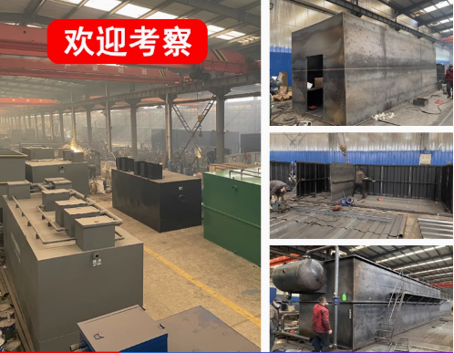 海原嘉源通环保：专注污水治理，定制化设备解决全场景需求